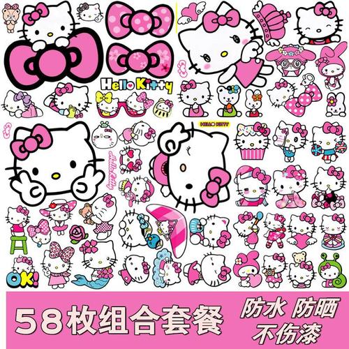 hello kitty 可爱,hello kitty 可爱 头像 皮卡丘行李箱贴装饰可爱卡通hellokitty贴画车身贴防水哈喽kt贴纸