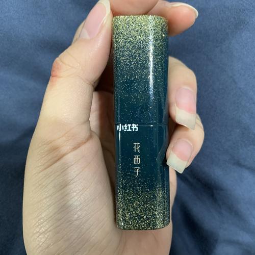 花西子花隐星穹口红_口红_花西子怎么样_正红色_哑光