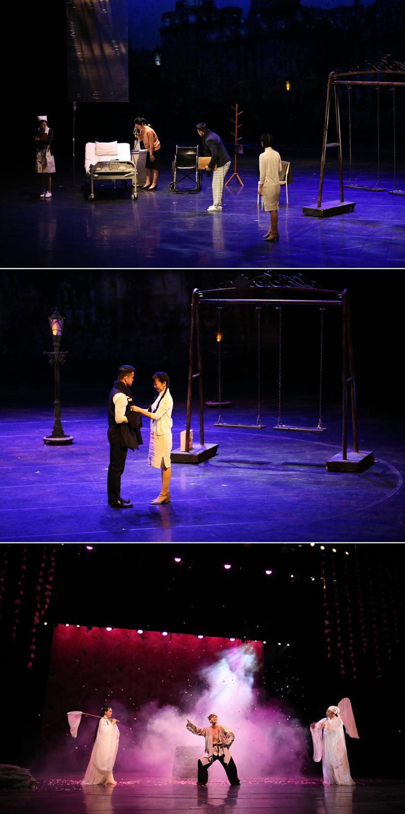 从陆家嘴到上剧场这一夜金融精英们演出全本暗恋桃花源