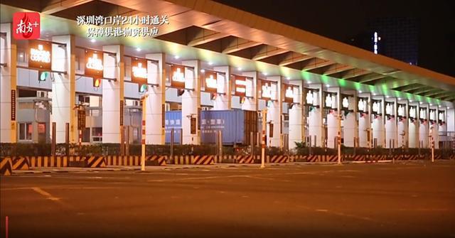 直击凌晨一点的深圳湾口岸