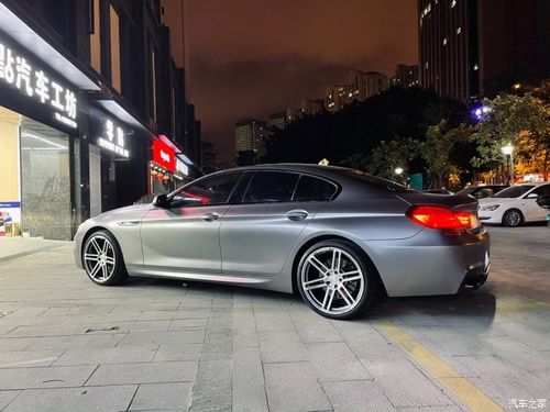 分享一波14年宝马640gc改装案例