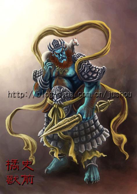魔家四将之魔礼寿