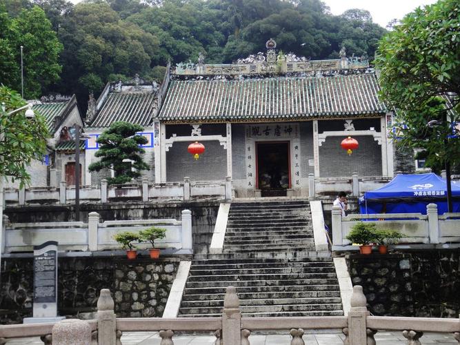 罗浮山,道教圣地.上周五,与同事一行到罗浮山走走.