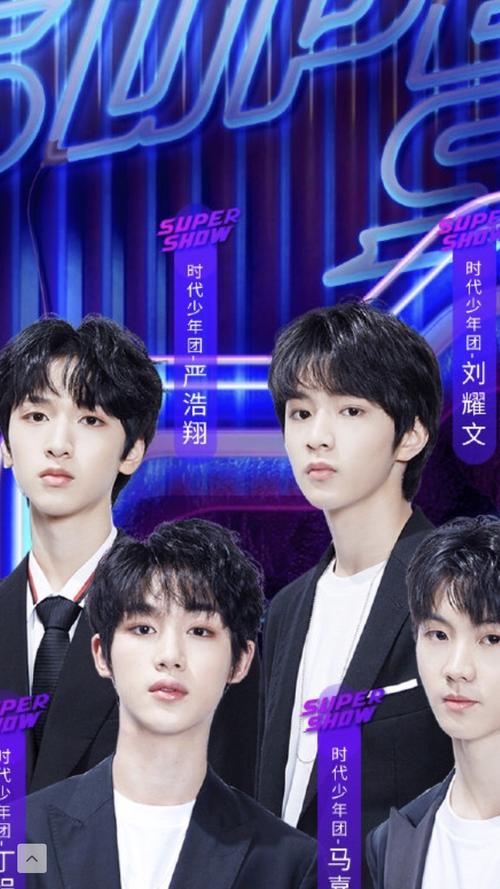 妈耶,这个严浩翔和刘耀文真的不是一个人吗