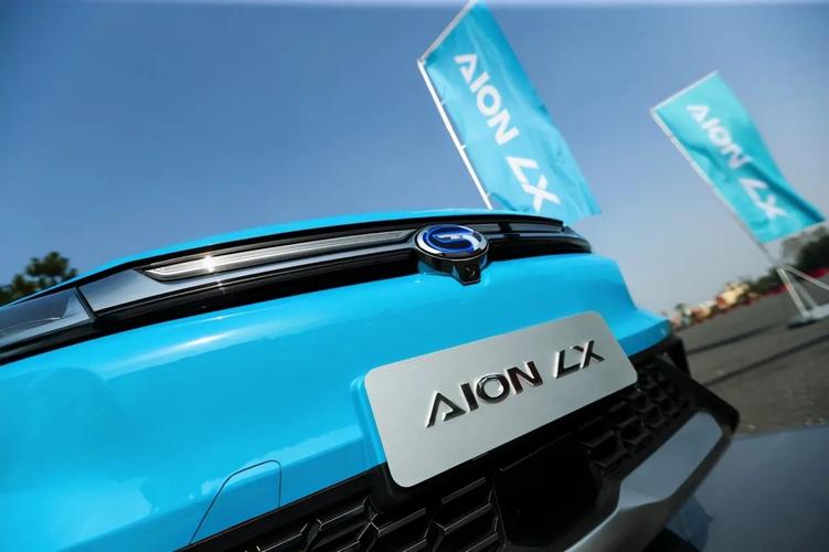 续航超1000km全新广汽埃安aionlx车展全球首发