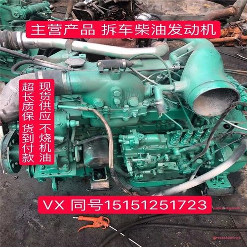 玉柴发动机-495-4105-4108-4110