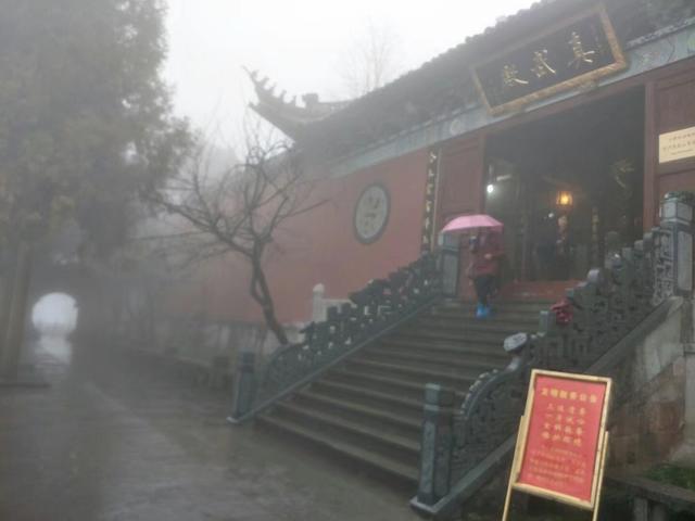 漫步西湖日记(十)——福星观|道士|道教|三清殿|天台山_网易订阅