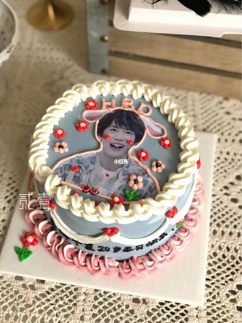 补图:易烊千玺20岁生日蛋糕_生日蛋糕_淮北自由行热门