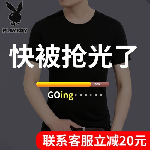 来一大波直通车神图赏析,直通车神图制作,直通车高点击率主图制作