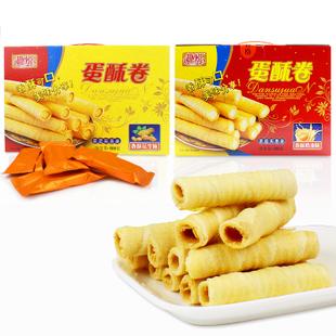 蛋卷