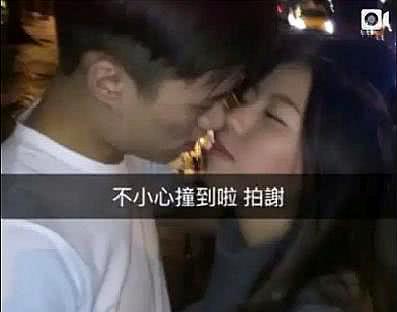 高以翔前女友异性缘不断,和男闺蜜疑似亲吻后,又晒男子躺床照