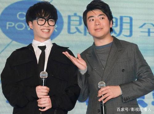 当郎朗,华晨华撞衫,这差距一目了然,网友:身材好才是