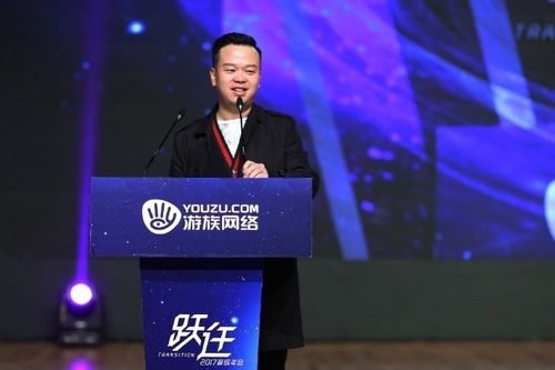 游族网络董事长林奇不治逝世:游戏圈缅怀 究竟是个怎样的"少年"