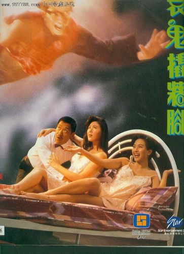 王文君)--新上架