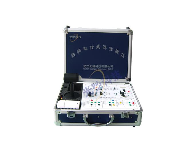 gcrsd-b 热释电传感器实验仪-光电物理实验仪器-产品