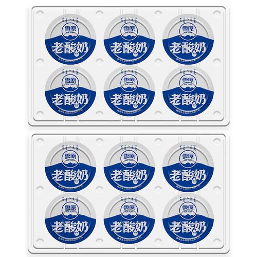兰格格雪原老酸奶139gx12碗全脂蒙古风味酸牛奶活益生菌发酵箱装