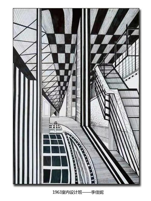 湘潭技师学院艺术设计专业学生优秀作品展——《平面构成》