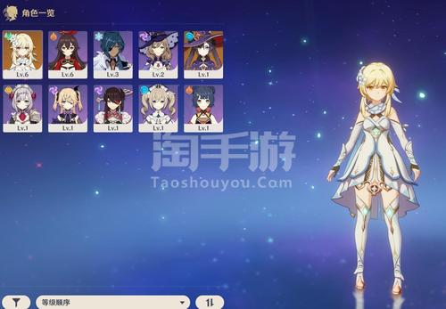 原神【全服通用】【低价捡漏】上号即抽 可抽65-50次