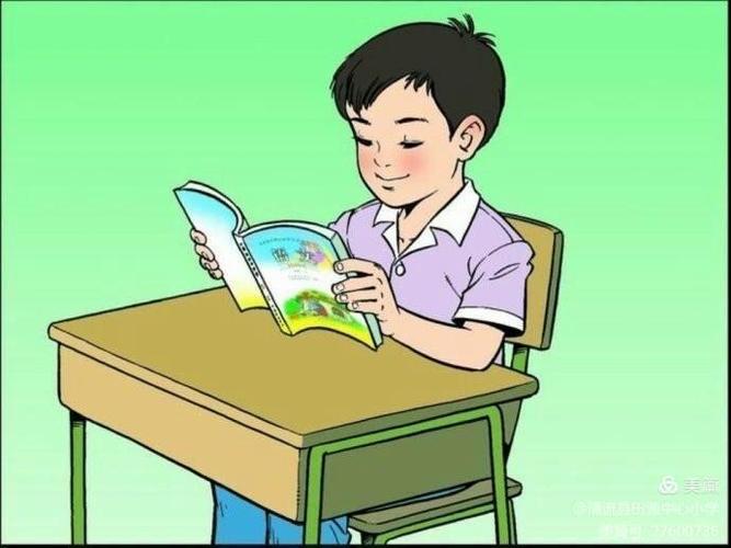 规范"三姿"习惯 做优秀小学生 ——党睦镇中心小学"三