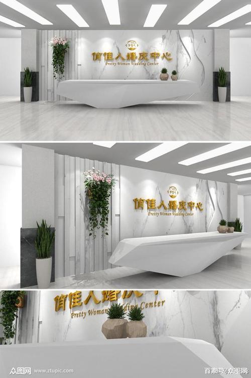 这里有颜值高的企业形象墙设计效果图