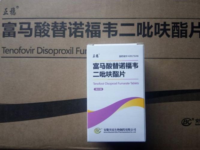 吃替诺福韦为什么需要定期检查尿常规,肾功能?