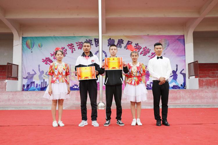伊宁市第五中学文化艺术节美篇