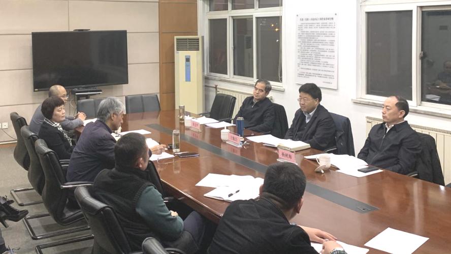 委员,副主任杨树海,朱宝平到天津市市政工程配套服务中心调研指导工作