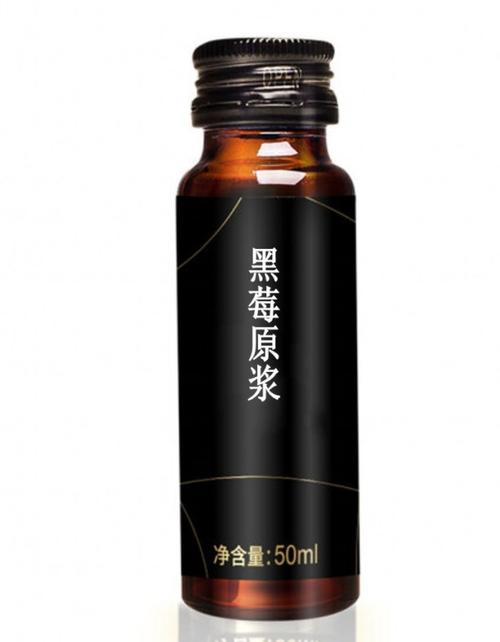 黑莓原浆加工源头厂家/黑莓饮品/黑莓饮料oem加工