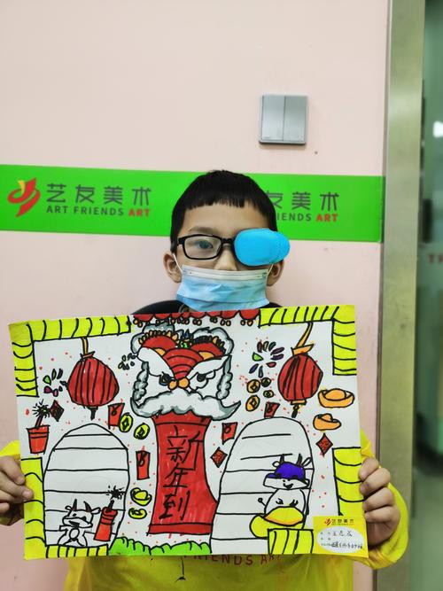 醒狮手抄报