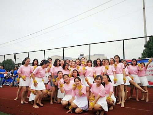 贵阳市女子职业学校