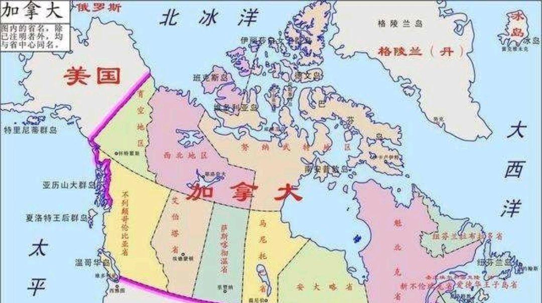 加拿大国土面积超过中国,为何人口却连我国的零头都不到?