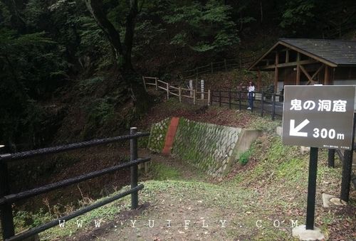 [关西] 超有日本味的京都福知山市(上) 大江山,鬼博物
