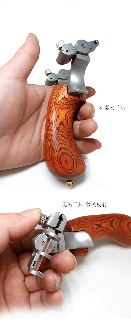 现货批发不锈钢弹弓 供应户外花梨木手柄弹弓弹弓玩具
