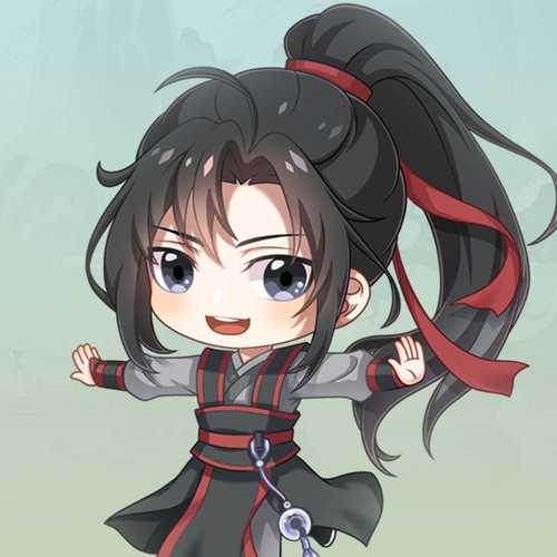 魔道祖师
