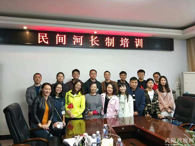 协会理事,三中副校长周娜授课.
