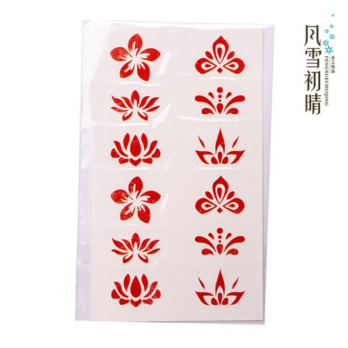 古风儿童眉心贴额贴纸美人纹身防水持久性感写真发饰