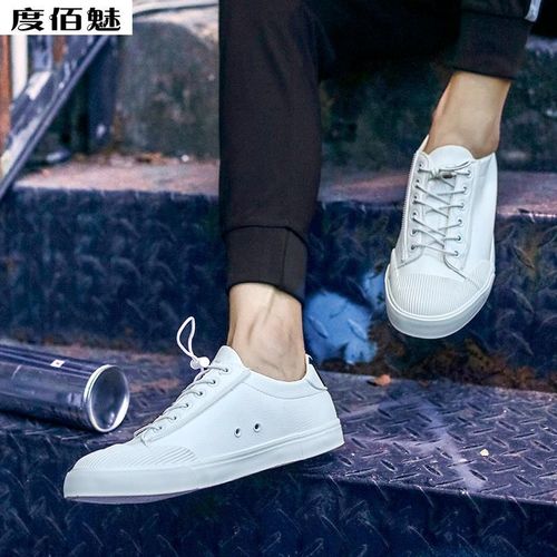 fashion的鞋子照片,fashion牌子的鞋图片 超纤皮小白鞋板鞋净版男鞋男人味fashion广州鞋子潮鞋
