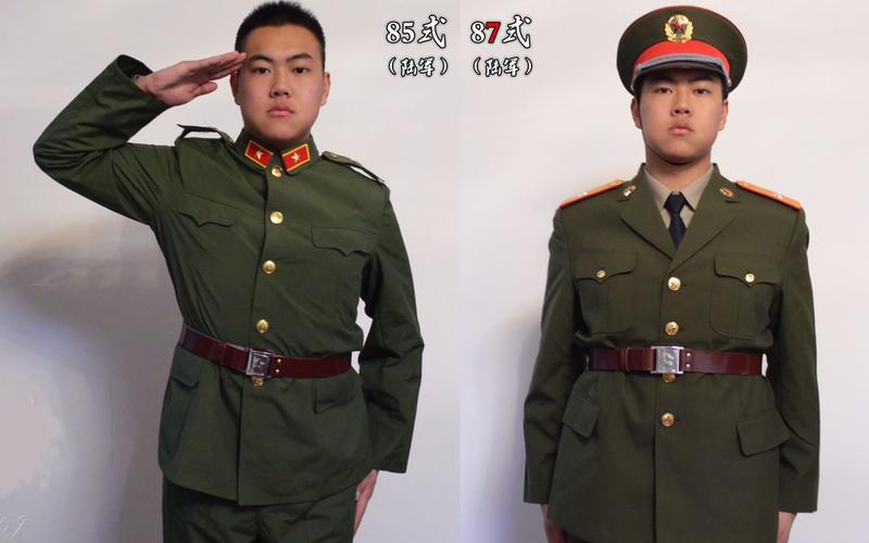 【军服介绍】pla85式-87式军服介绍(陆军)[vlog56]大国工匠团体原创