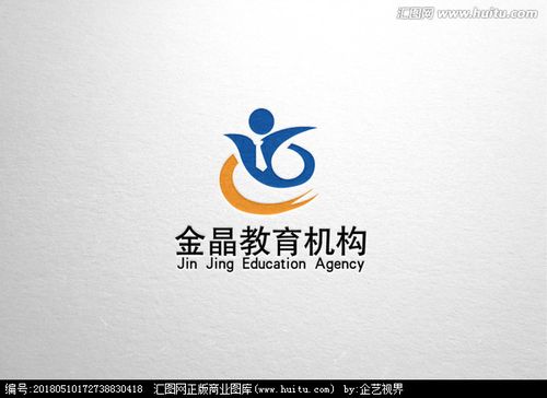 金晶教育机构logo设计幼儿教育小学教育