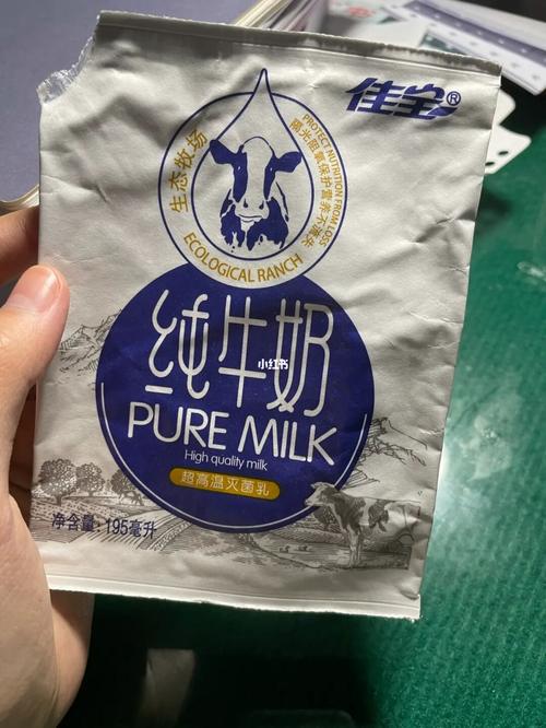 牛奶又安排上了_牛奶_佳宝牛奶_美食_美食展示_普通