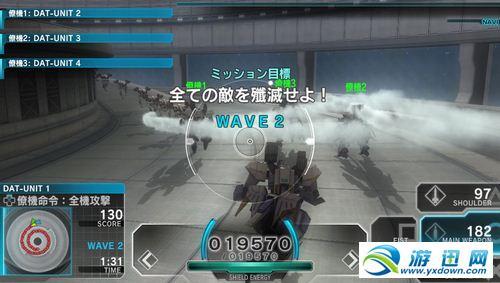 psv新作《突击枪手》预告片发布 机甲热潮势不可挡!
