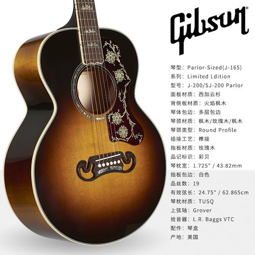 吉普森gibson sj200/j200 parlor mini38寸全单民谣木