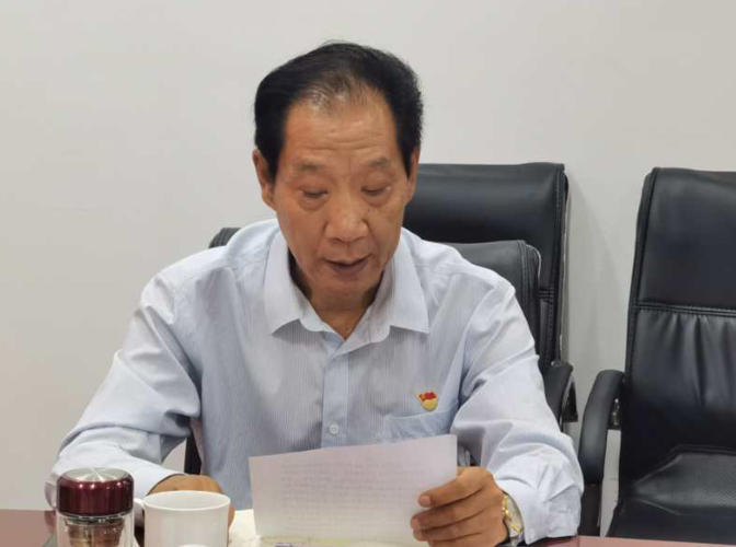 《关于围绕郑州航空港经济综合实验区赵国玺荥阳市乔楼镇鲁晓炜等人
