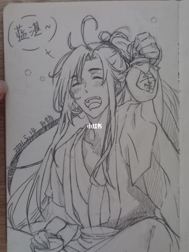 终是一坛天子笑,此生不悔入魔道_魔道祖师_文化_绘画