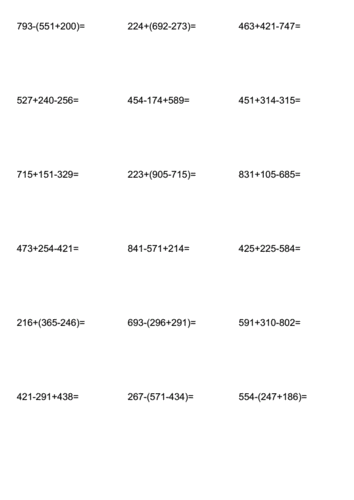 三年级上册三位数加减混合运算.doc 17页