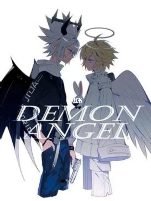 凹凸世界壁纸cp_壁纸_凹凸世界_素材_壁纸