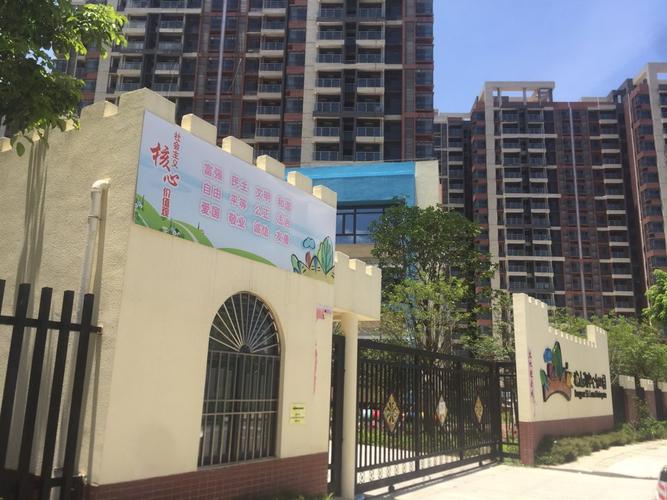  p>松山湖中心幼儿园位于东莞松山湖科技产业园区,地处东莞市的几何