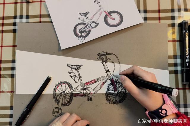 少儿美术线描写生《自行车》培养孩子观察,和表达能力