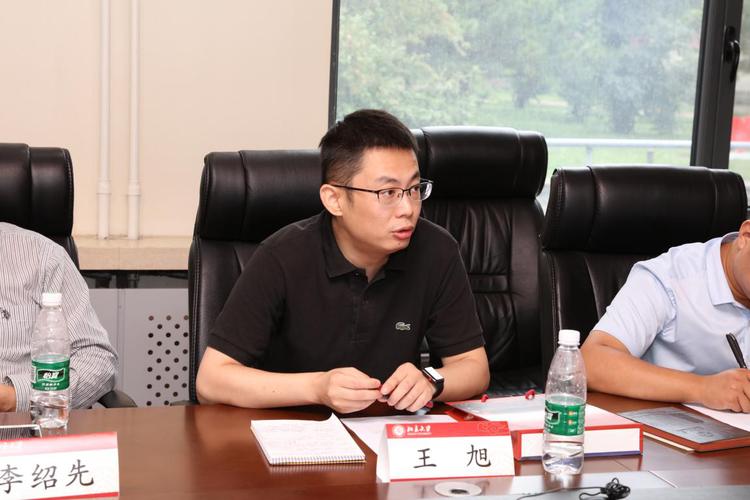 北京大学南亚研究中心常务副主任王旭副教授