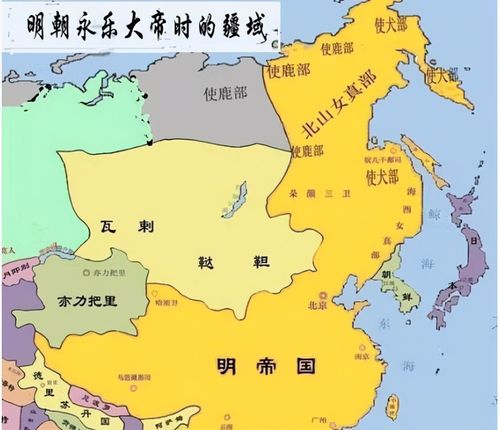 朱棣时期的明朝版图